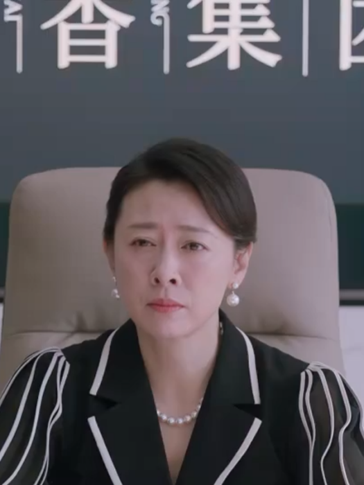 陶南芳(都市美食劇《大廚小婿》中的角色) 陶南芳(都市美食劇《大廚小婿》中的角色)