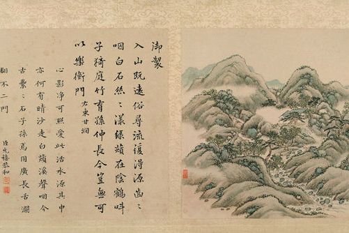 元日早朝(唐代耿湋詩作) 元日早朝(唐代耿湋詩作)