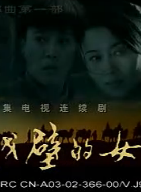 彭婧 彭婧