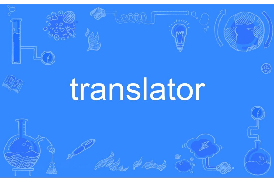Translator Translator