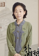 外灘鐘聲