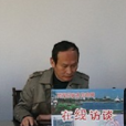 陶顯松 陶顯松