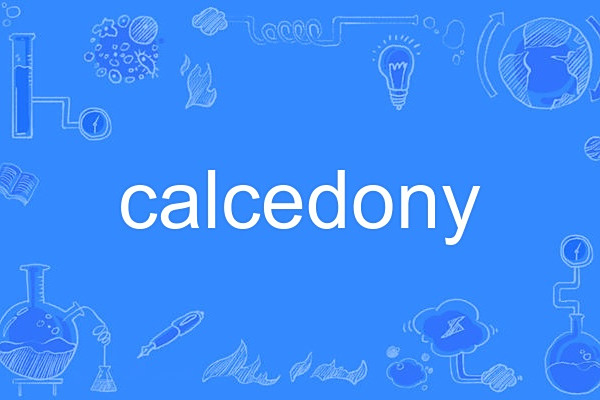 calcedony calcedony