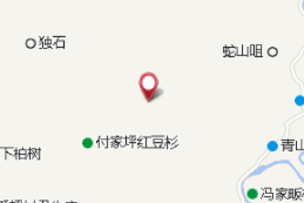 城山陳 城山陳