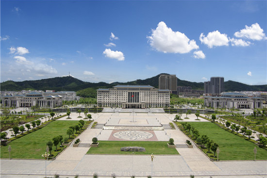 石鐘廣場 石鐘廣場