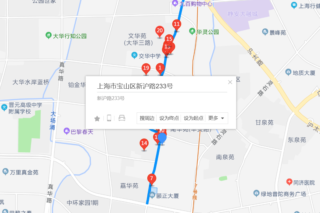 新滬路233號 新滬路233號