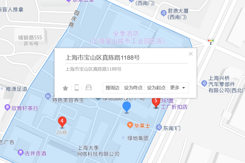 真陳路1188號 真陳路1188號