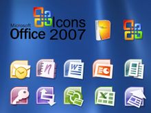 Office 2007 的圖示