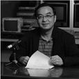 彭立(原四川師範大學新聞與傳播學院院長) 彭立(原四川師範大學新聞與傳播學院院長)