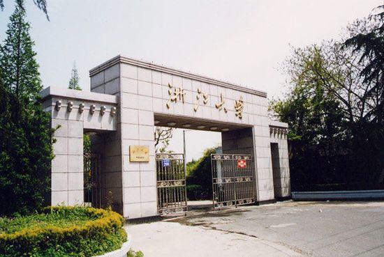 盧慶駿 盧慶駿