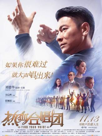 林愷鈴 林愷鈴