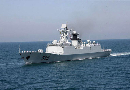 海軍530徐州號飛彈護衛艦