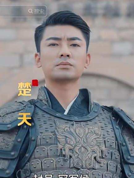 護國龍尊