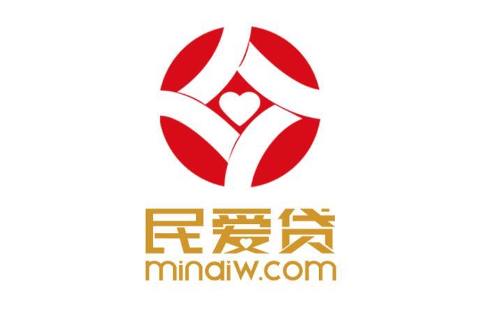 民愛貸 民愛貸