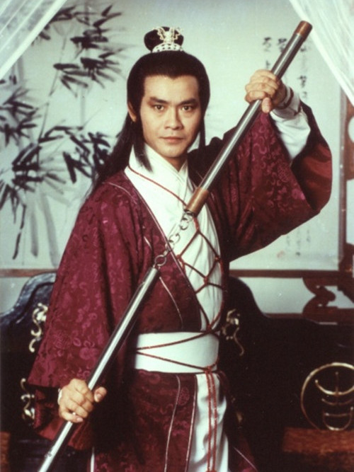 丁嵐(武俠劇《飛鷹》主角) 丁嵐(武俠劇《飛鷹》主角)