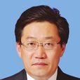 李延忠(北華大學黨委副書記、校長) 李延忠(北華大學黨委副書記、校長)
