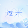 迃幵 迃幵