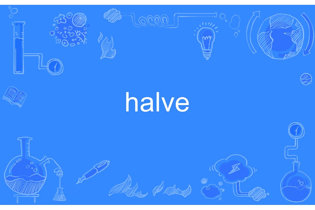 halve halve