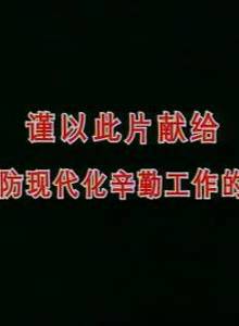 於莉紅(於藝璇)
