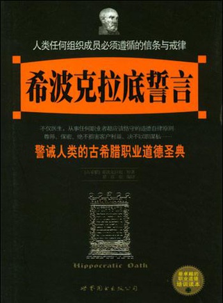 修宗迪 修宗迪