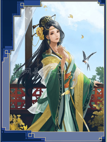 甘皇后(遊戲《率土之濱》中的武將) 甘皇后(遊戲《率土之濱》中的武將)