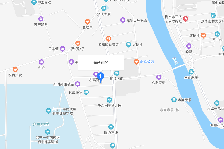 福興社區(廣東省興寧市福興街道下轄社區)