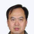 劉念華 劉念華