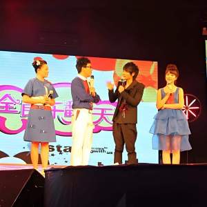 歡子(中國內地男歌手、演員、音樂人)