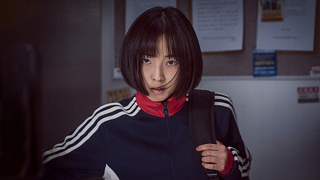 美娜(電影《惡霸警察》中的角色) 美娜(電影《惡霸警察》中的角色)