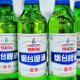 煙臺啤酒 煙臺啤酒