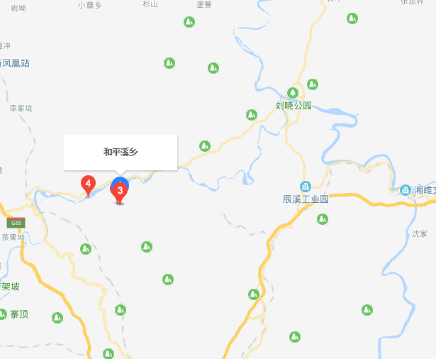 和平溪鄉 和平溪鄉