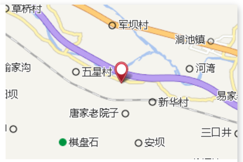 紅石橋 紅石橋