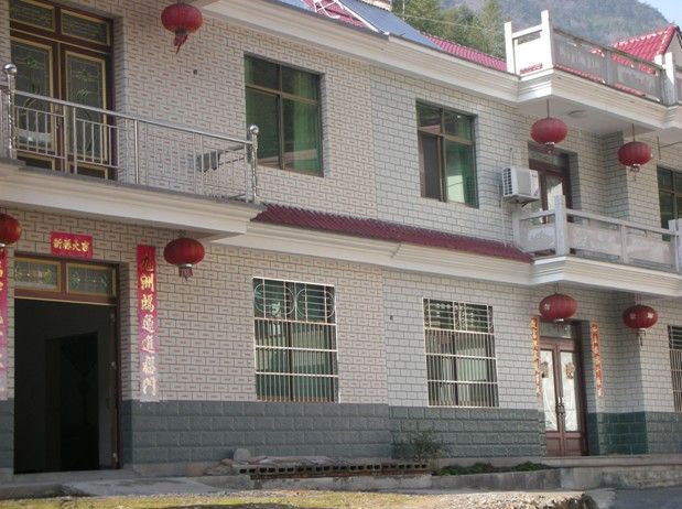 英公村 英公村