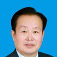 陳建國(全國人大農業與農村委員會主任委員) 陳建國(全國人大農業與農村委員會主任委員)