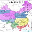 建築氣候區劃