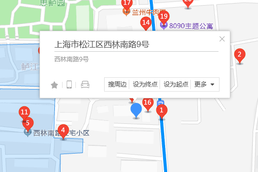 西林南路9號 西林南路9號