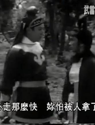 陳寶珠(中國香港粵語電影女演員、歌手) 陳寶珠(中國香港粵語電影女演員、歌手)
