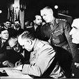 德國簽署無條件投降書