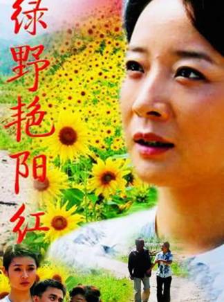 謝帥(中國內地影視男演員、導演)