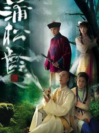 林秀怡 林秀怡