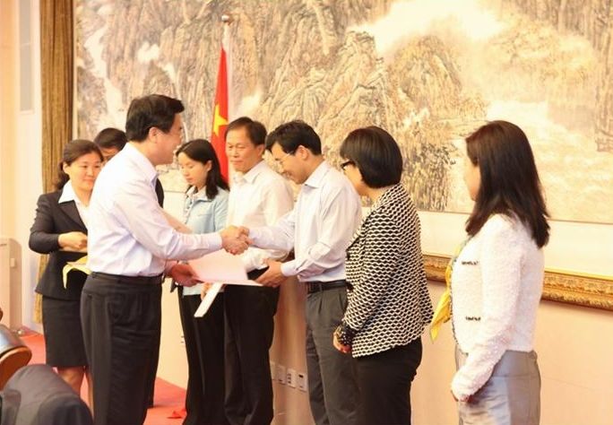 北京市政府行政複議委員會第一次全體會議