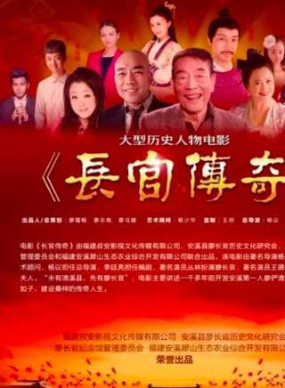羅天澤 羅天澤