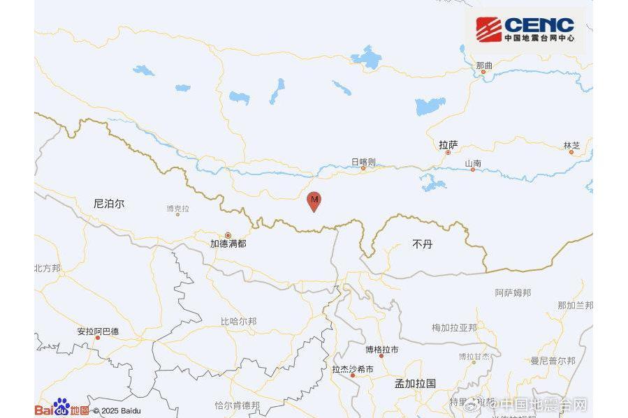 3·9定結地震 3·9定結地震