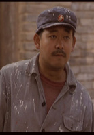 活著(1994年張藝謀執導電影)
