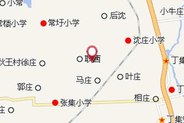 耿王 耿王
