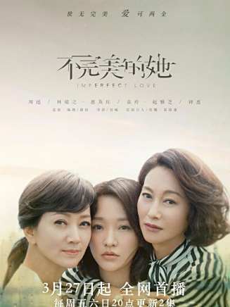 童瑤 童瑤