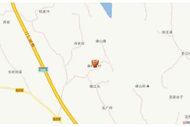 麻地塘村 麻地塘村