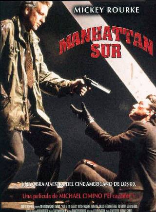 米基·洛克(Mickey Rourke) 米基·洛克(Mickey Rourke)