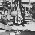 軍事談判 軍事談判