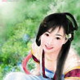 媚影(穿越架空小說) 媚影(穿越架空小說)